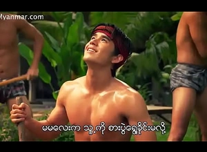 Jandara The Inception (2013) (Myanmar Subtitle)